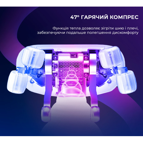 Массажер для ног  Yunmai Neck Massager - фото №4